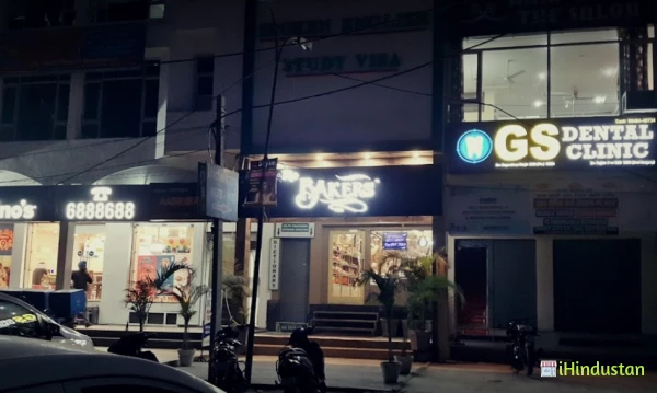 GS Dental Clinic - Logo