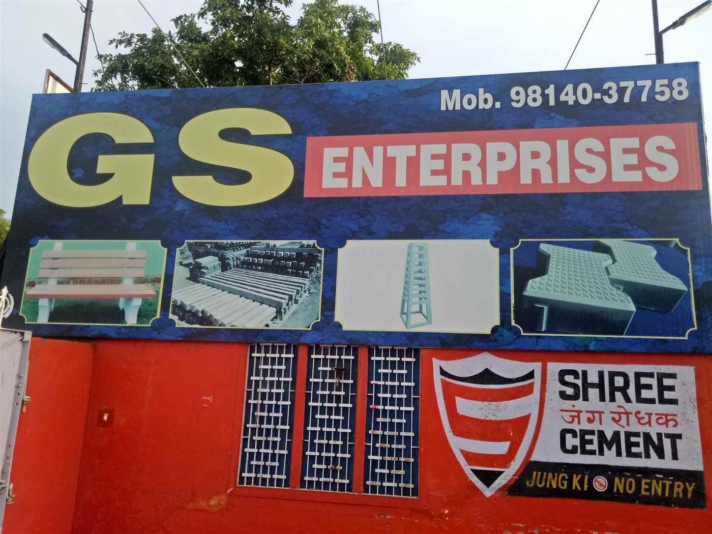 Gs Enterprises - Cover photo