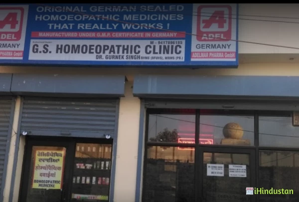 G.S. Homeopathic Clinic - Logo
