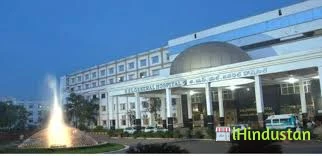 GSL Medical College - Logo