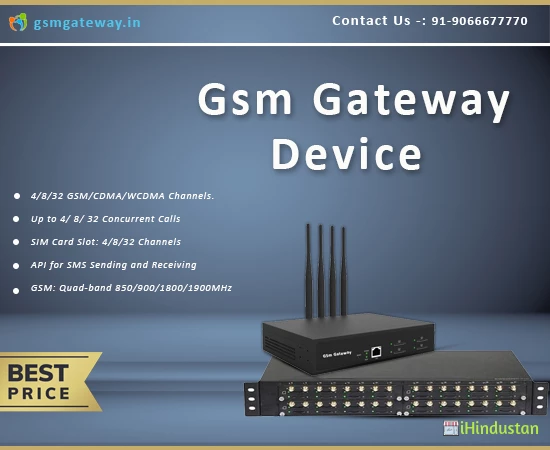 Gsm Gateway - Logo
