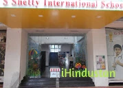 GS Shetty International School - Logo