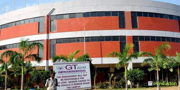 G T Aloha Vidhya Mandir - Logo