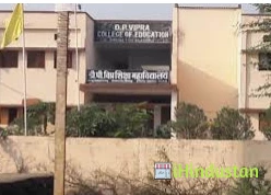 GTB College - Logo