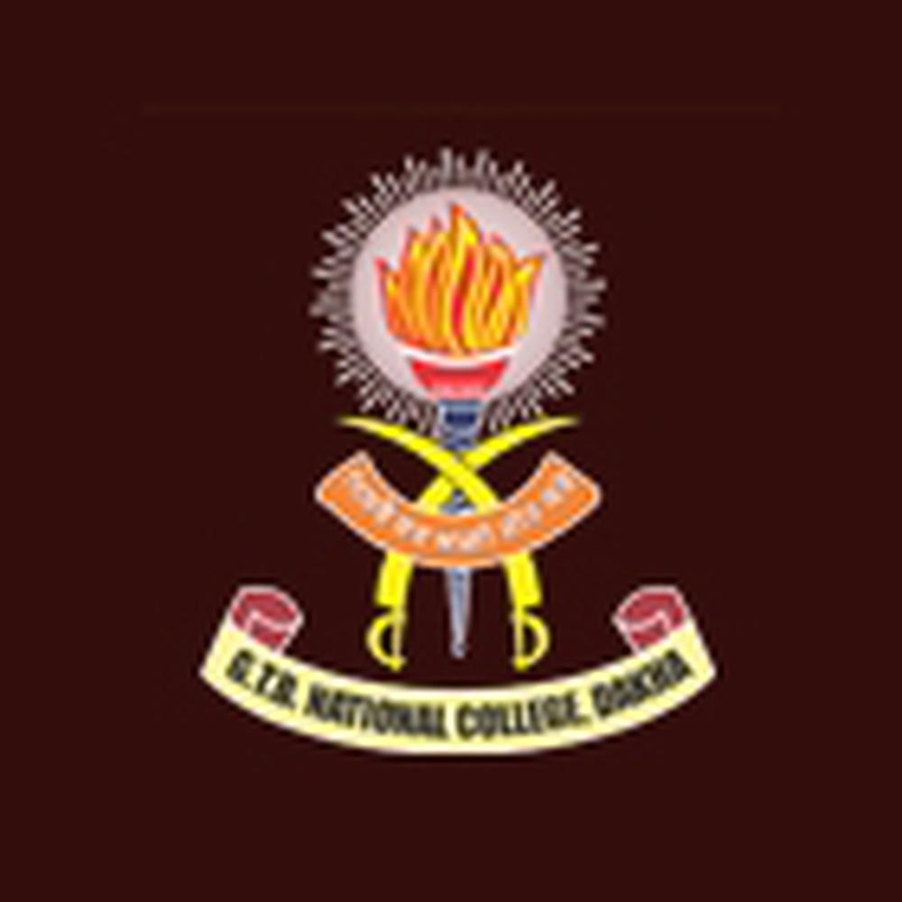 G.T.B. National College (GTB COLLEGE) - Logo