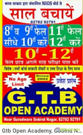 Gtb Open Academy - Logo