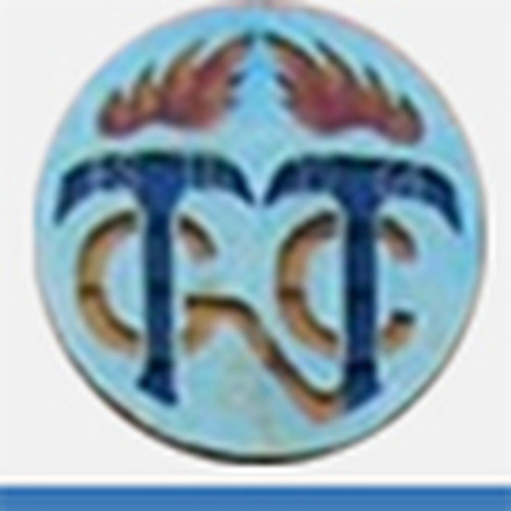 GTTC Malda (GTTC) - Logo