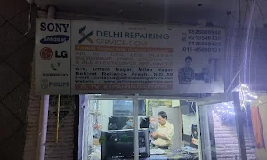 G.T.V. Repairing Center - Logo