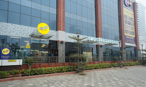 Gud Store - Logo
