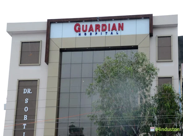 Guardian Hospital - Joint Replacement and Trauma Centre - Logo