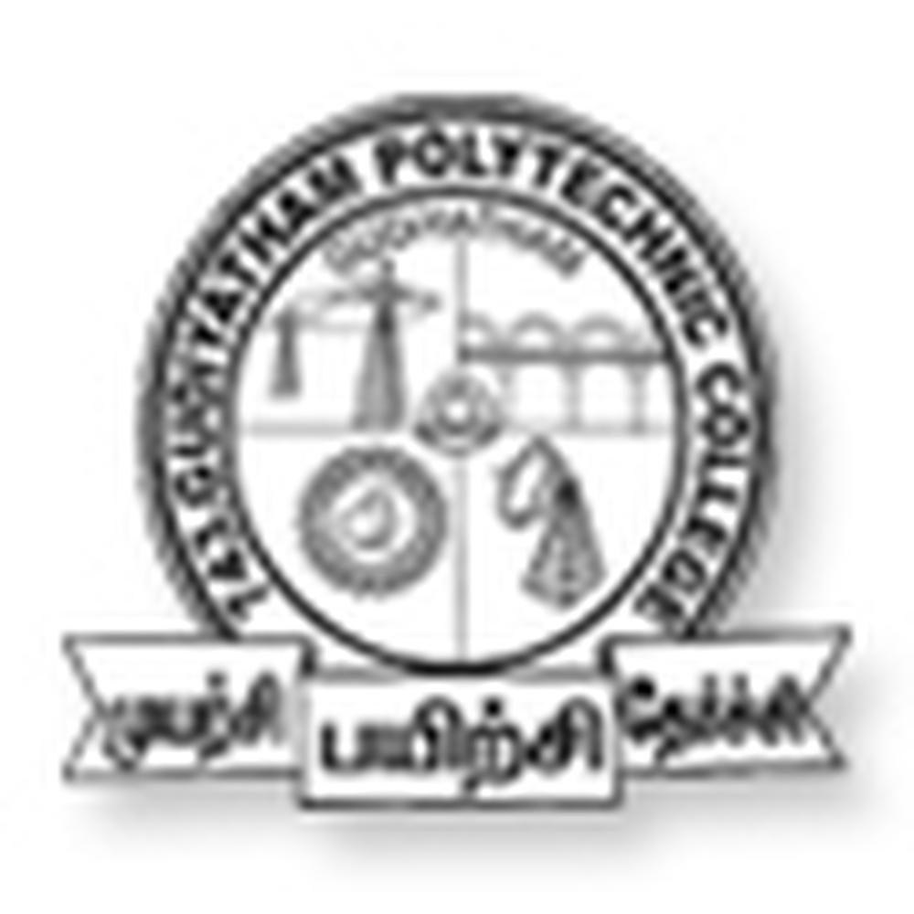 Gudiyattam Polytechnic College (GPC) - Logo