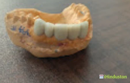 Gugan Multispeciality Dental Care - Logo