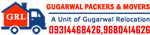 Gugarwal Packers Movers - Logo