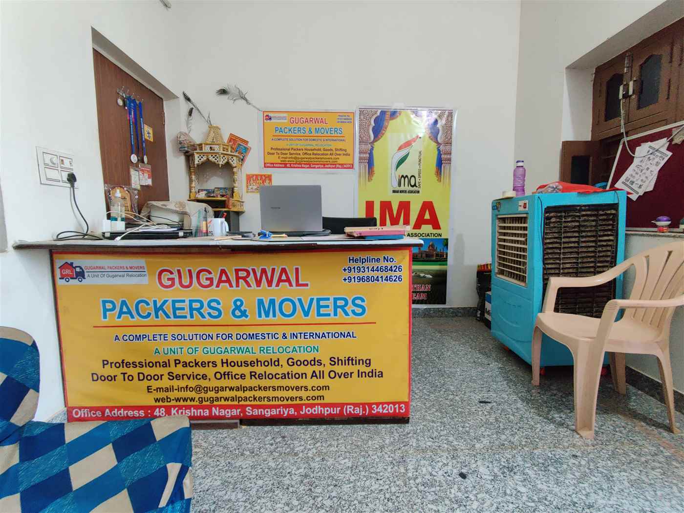 Gugarwal Packers Movers - Cover photo