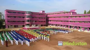 Guidance English Medium School - Logo