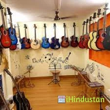Guitar Hall (Guitar Academy and Boutique) - Logo