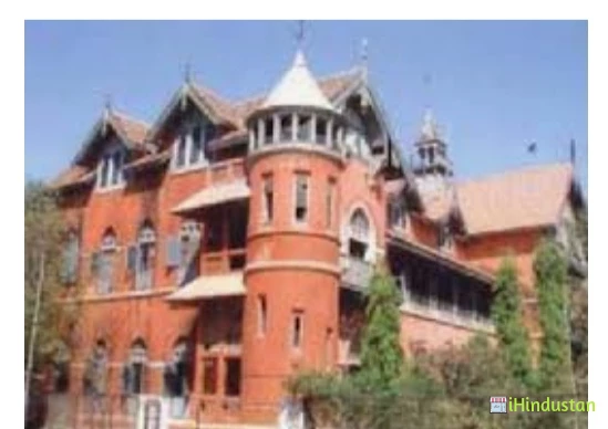 Gujarat Arts and Commerce College - Evening - Logo