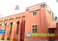 Gujarat Arts and Science College - Logo
