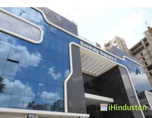 Gujarat Diagnostic Care Plus (GDC+) - Logo