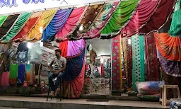 Gujarat Footwear - Cover photo