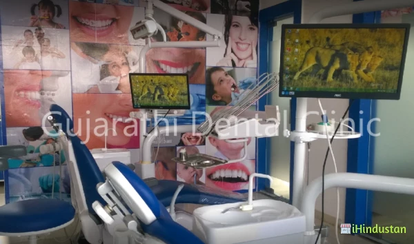 Gujarathi Dental Clinic - Logo