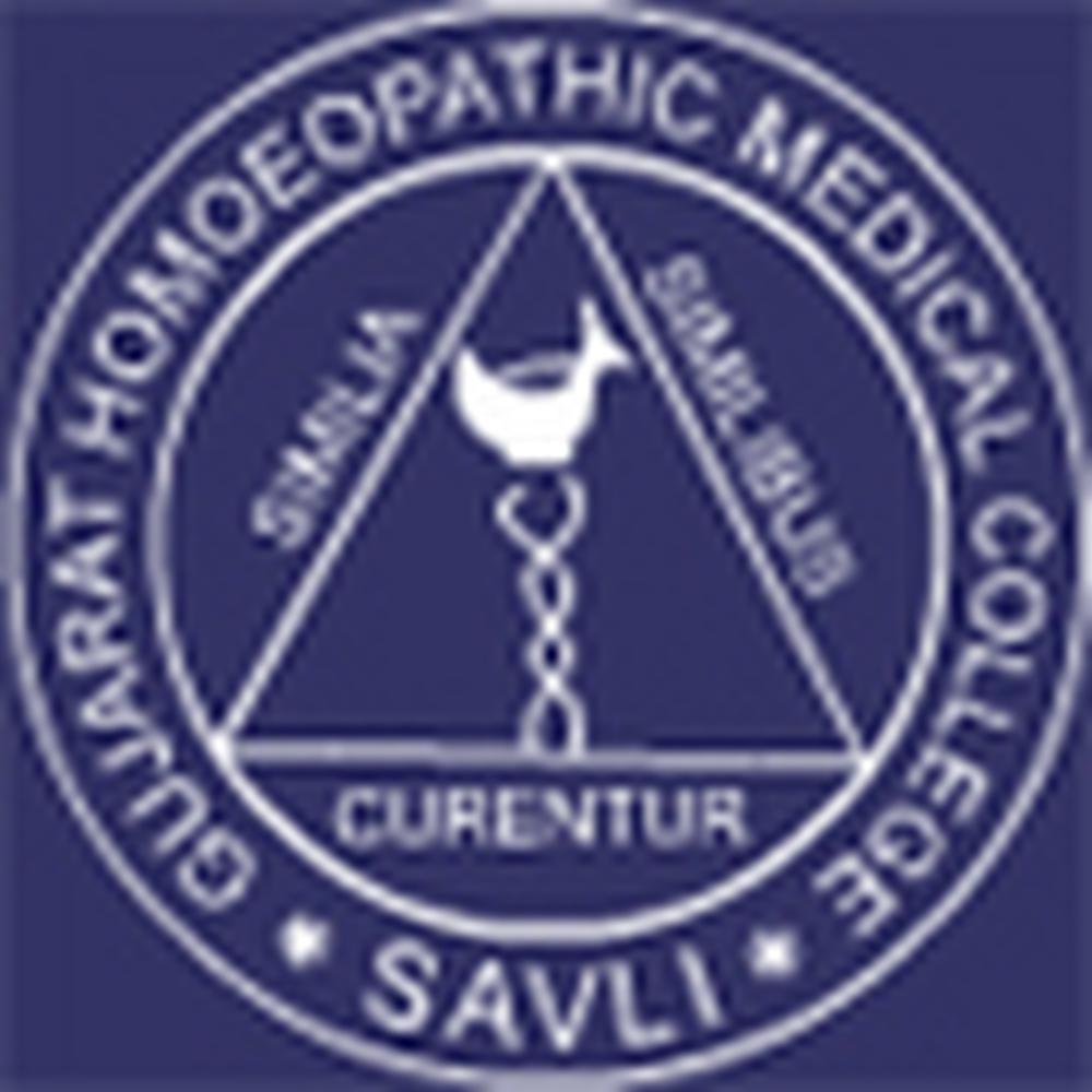 Gujarat Homoeopathic College (GHMC SAVLI) - Logo