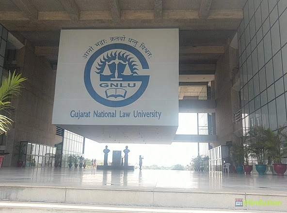 Gujarat National Law University - Logo