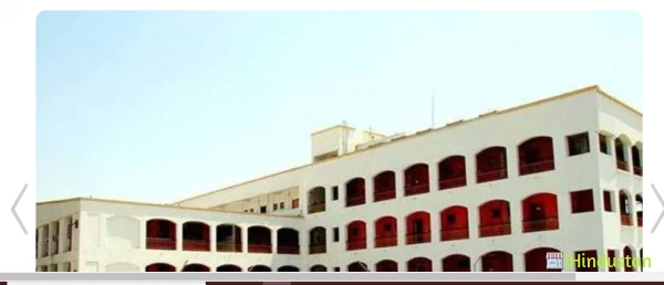 Gujarat Public School - Logo