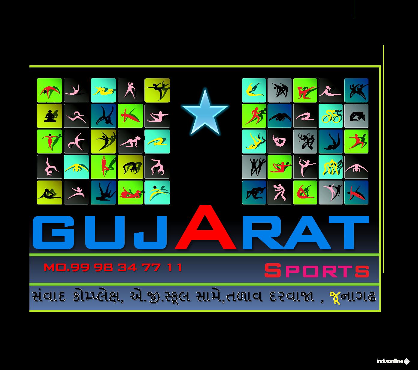 Gujarat Sports - Cover photo