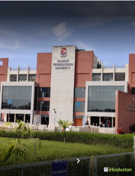 Gujarat Technological University - Logo