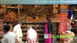 GUJRAT NAMKEEM & chat corner - Logo