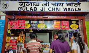 Gulab Ji Chai - Cover photo