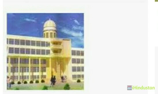 Gulabchand Prasad Agrawal College, Sadma - Logo