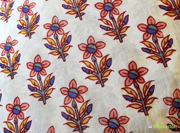 Gulabchand Prints - Logo