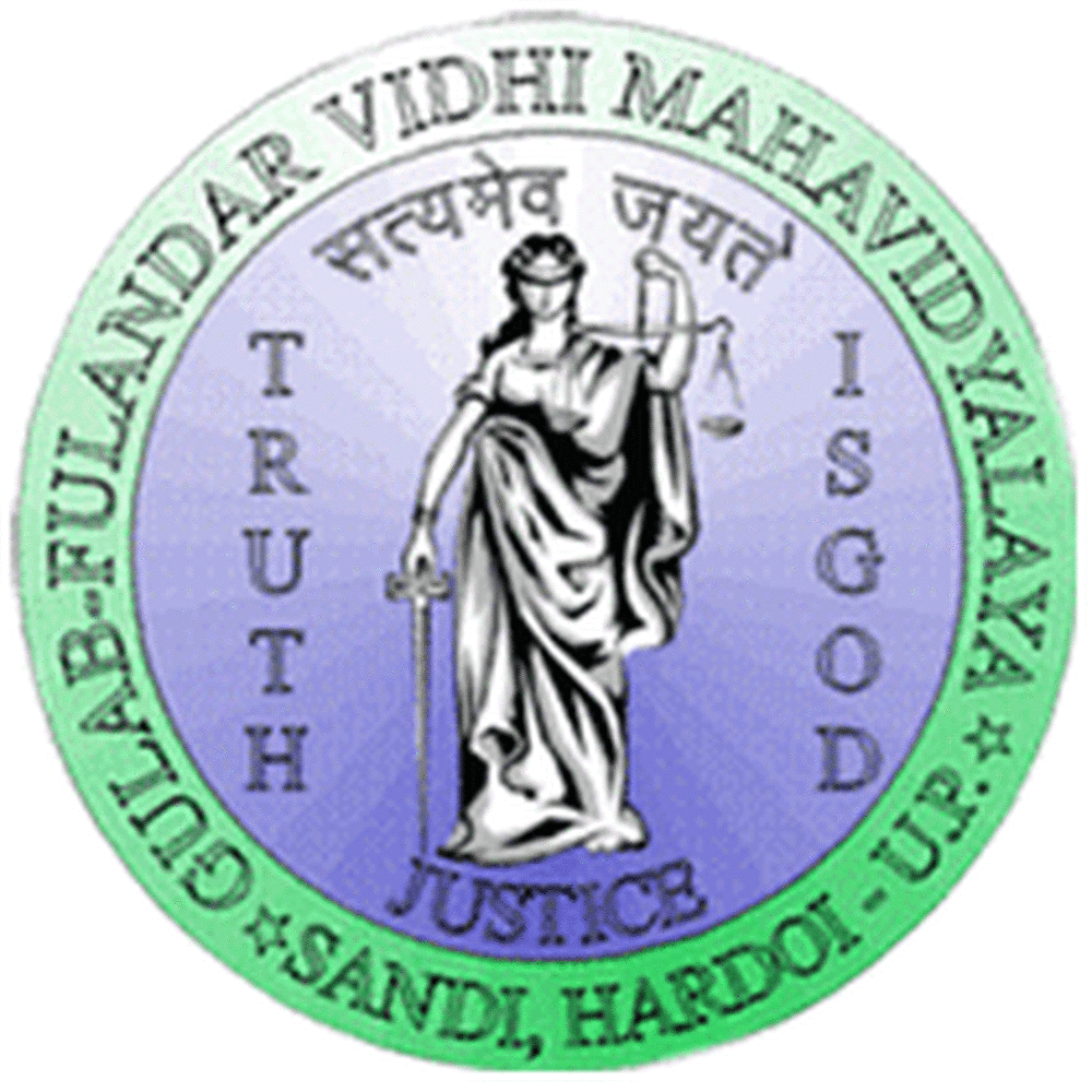 Gulab Fulanndar Vidhi Mahavidyalaya (GFVM) - Logo