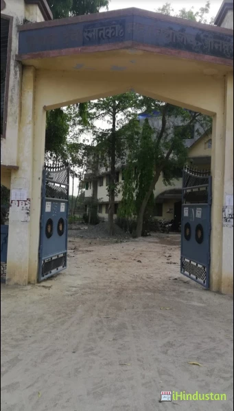 Gulabidevi Degree College - Logo