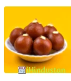 Gulab Jamun Boutique - Logo