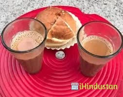 Gulab Ji Chai - Logo