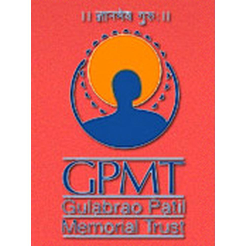 Gulabrao Patil B.Ed. College (GPBC) - Logo