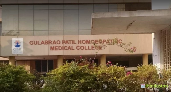 Gulabrao Patil Homoeopathic Medical College - Logo