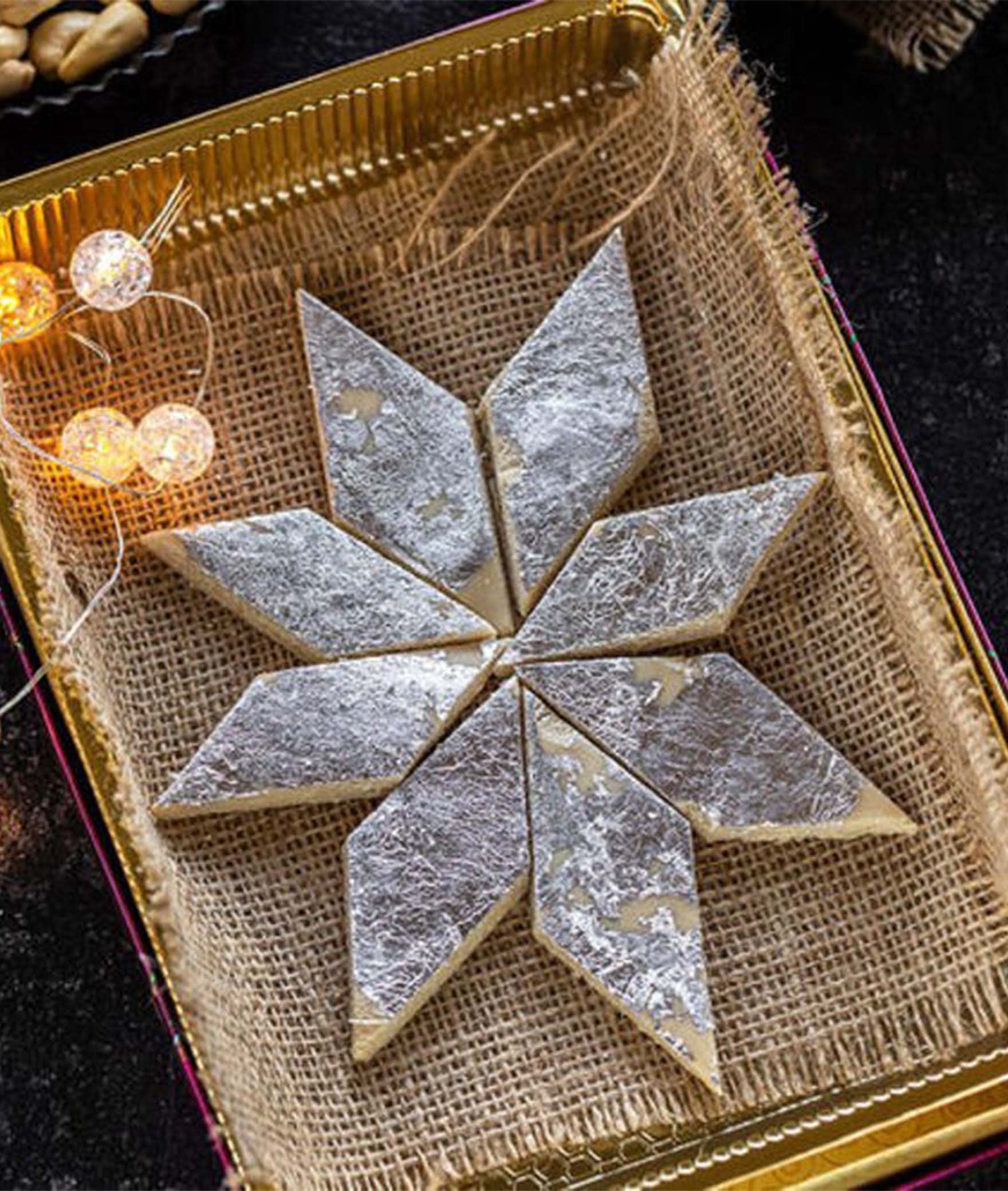 Gulati Sweets - Logo