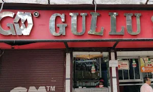 Gullu's - Logo