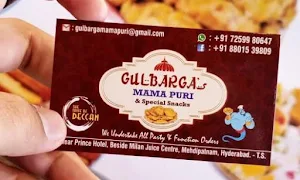 Gulbarga's Mama Puri And Special Snacks - Cover photo