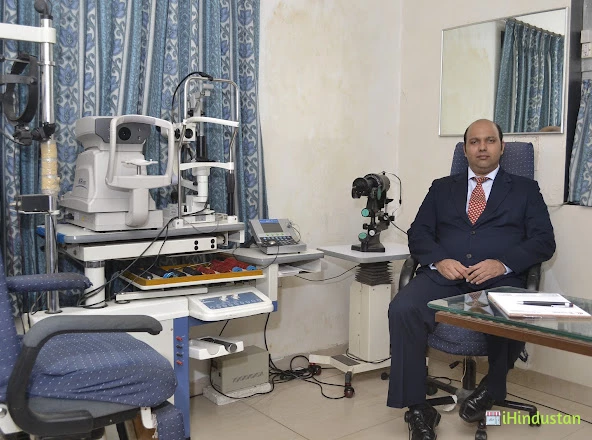 Gulmohur Eye Clinic - Logo