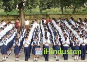 Gulmohur High School - Logo