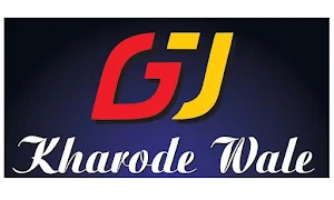 Gulshan Ji Kharode - Logo