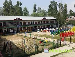 Gulzar Memorial College - Logo