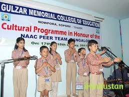 Gulzar Memorial College of Education - Logo