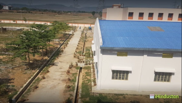 Gumla Polytechnic - Logo