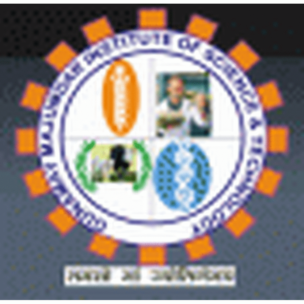 Gunamay Majumdar Institute of Science & Technology (GMIST) - Logo